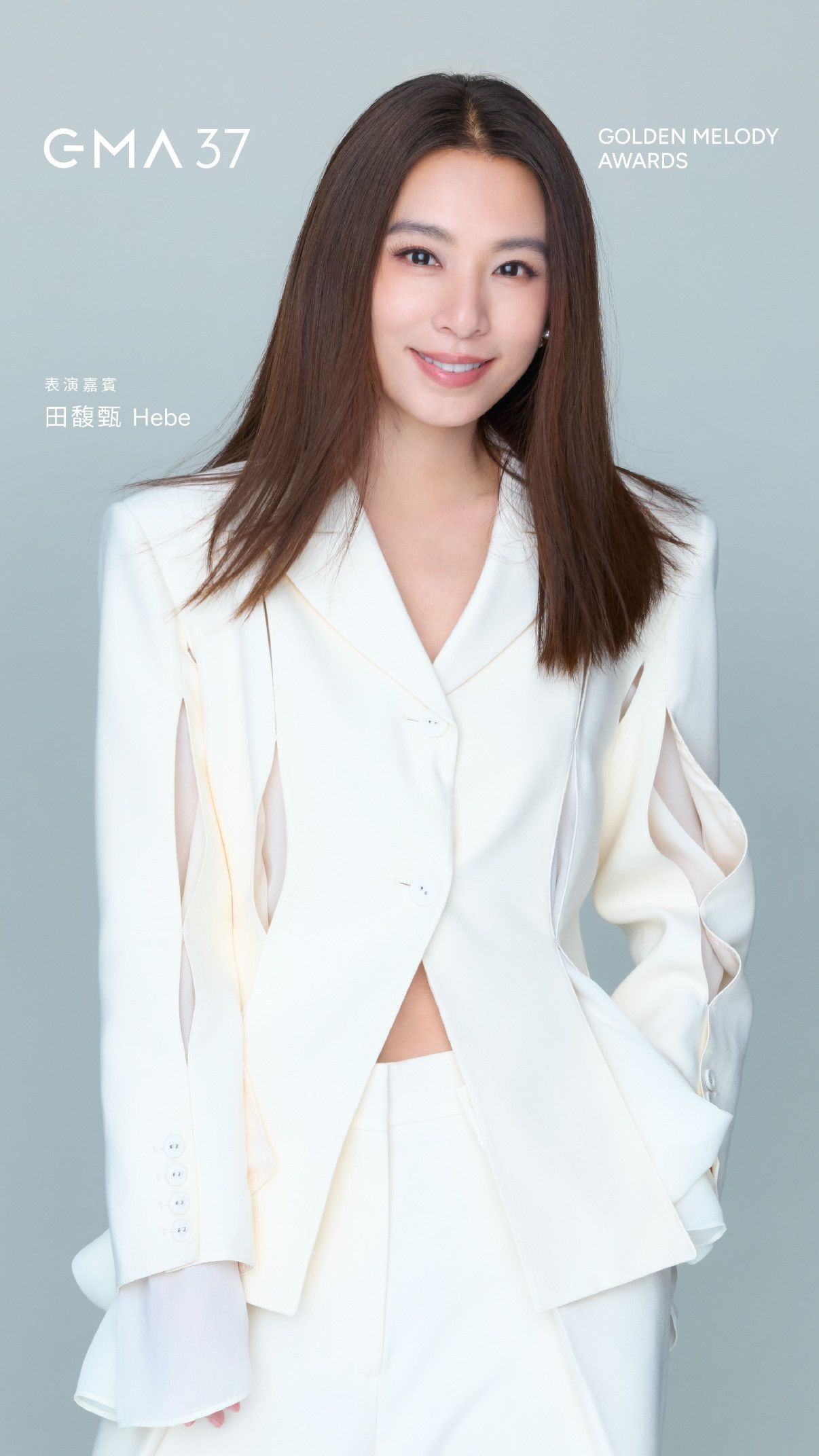 【金曲奖2026】田馥甄Hebe‬官宣担任第37届流行音乐金曲奖表演嘉宾：