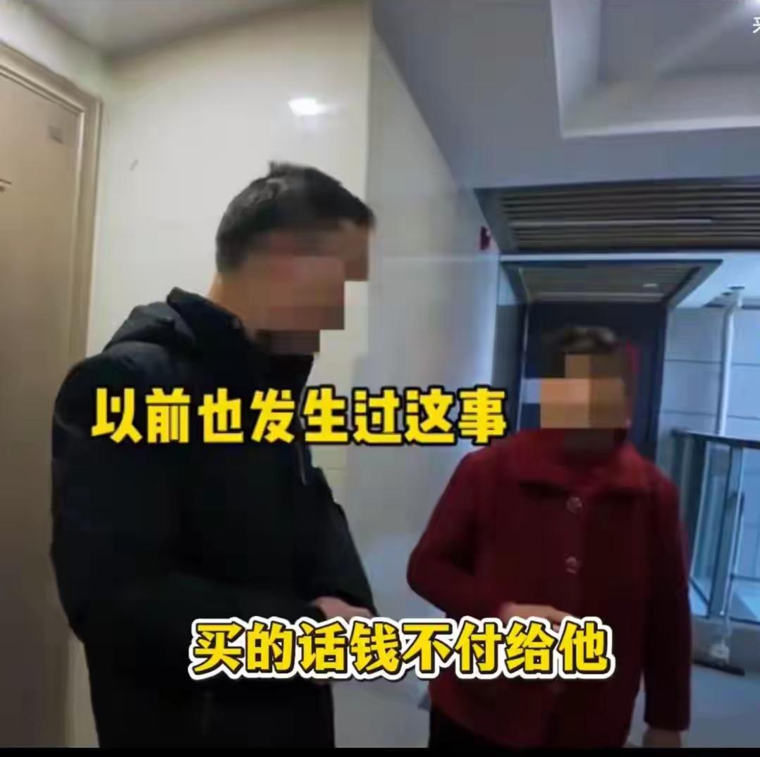 惊爆！杭州“小仙女”白嫖骑手57元烟钱，民警上门调解仍耍赖，结局出人意料杭州一