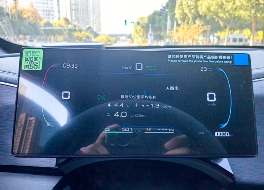 比亚迪秦DMi，第一个1万公里是什么体验回了趟老家高速4000公里，没限速时