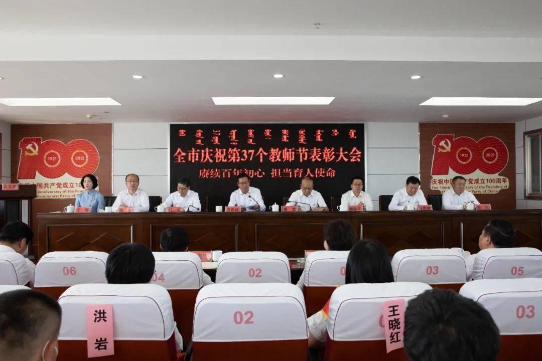 高中班主任月津贴2500，安家补贴最高40万时间往前倒三年，一个刚从北师大毕业