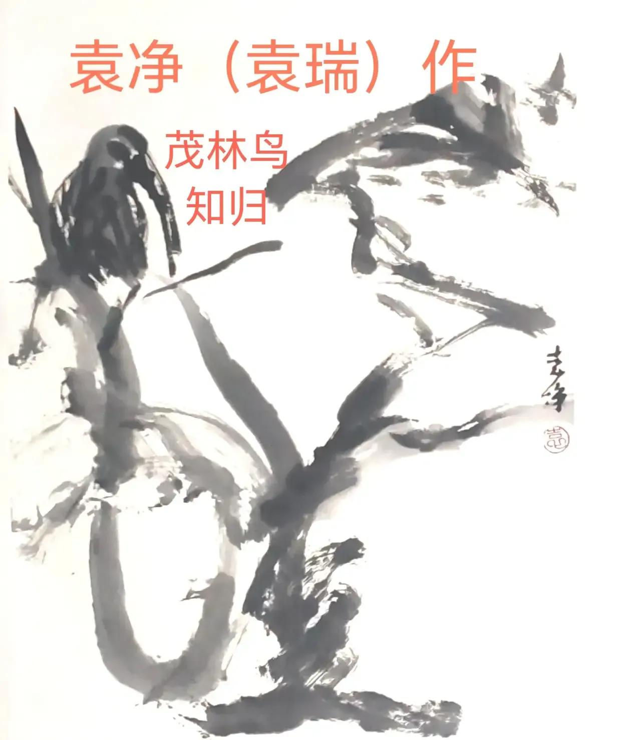 有个大爷每天早晨都在小区里跑步，还大喊大叫的，吵得大家都受不了。结果呢，被人用弹