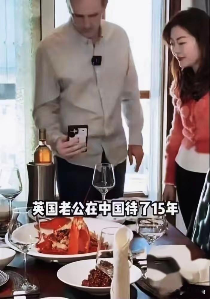 我算是看明白了，有些人就是犯贱！上海这女也是够可以的，为了个老外，逼着亲爹亲妈改