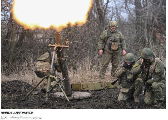 成功突破！俄罗斯最新战况！俄罗斯媒体5月15日报道称，据俄罗斯新闻社报道，来
