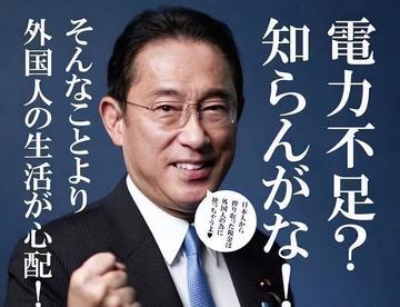 日本央行按兵不动，可日元干预的效果撑不过一天据新华社东京7月31日的报道，在当