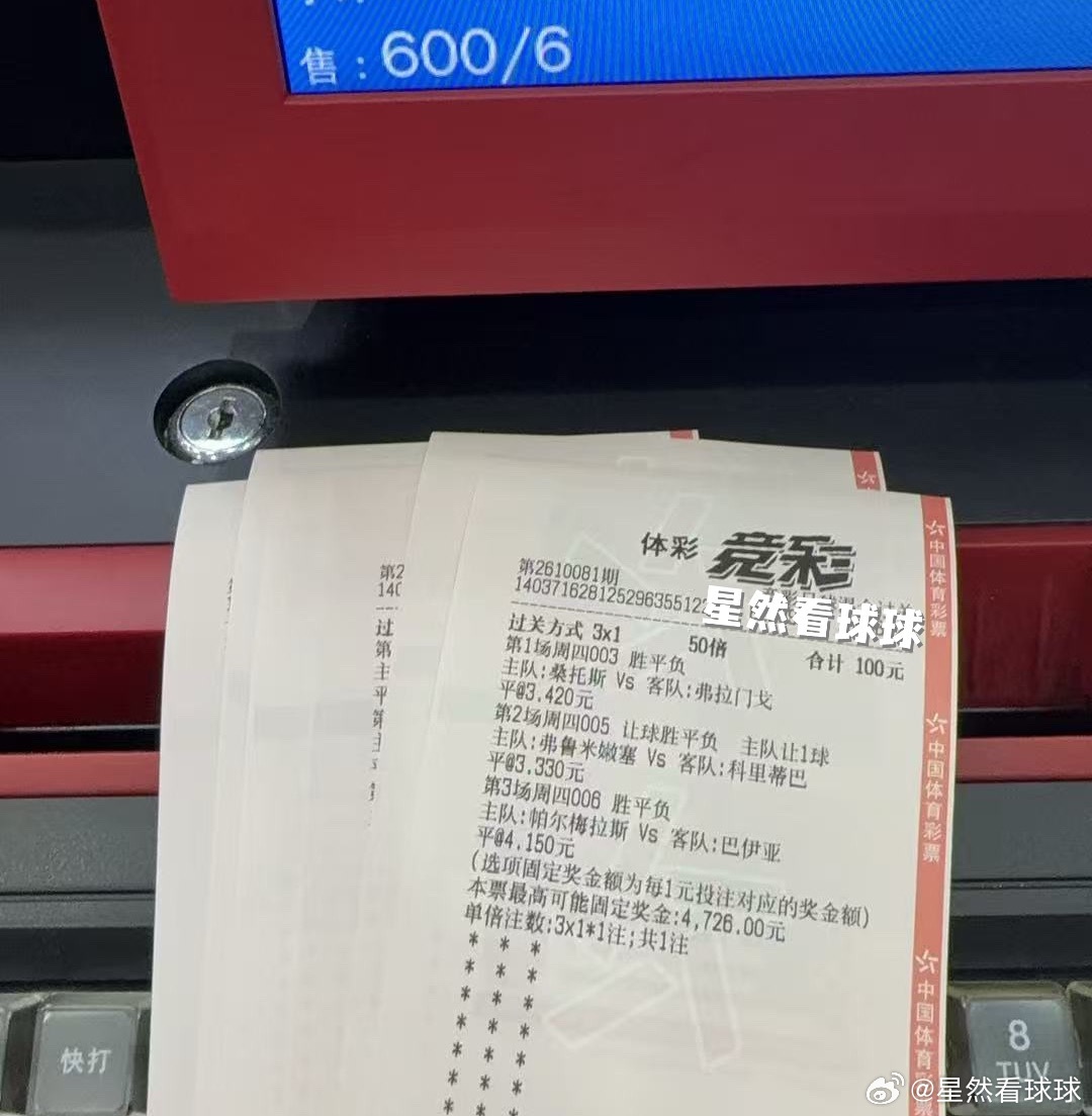 [墨镜][墨镜][墨镜]​​​