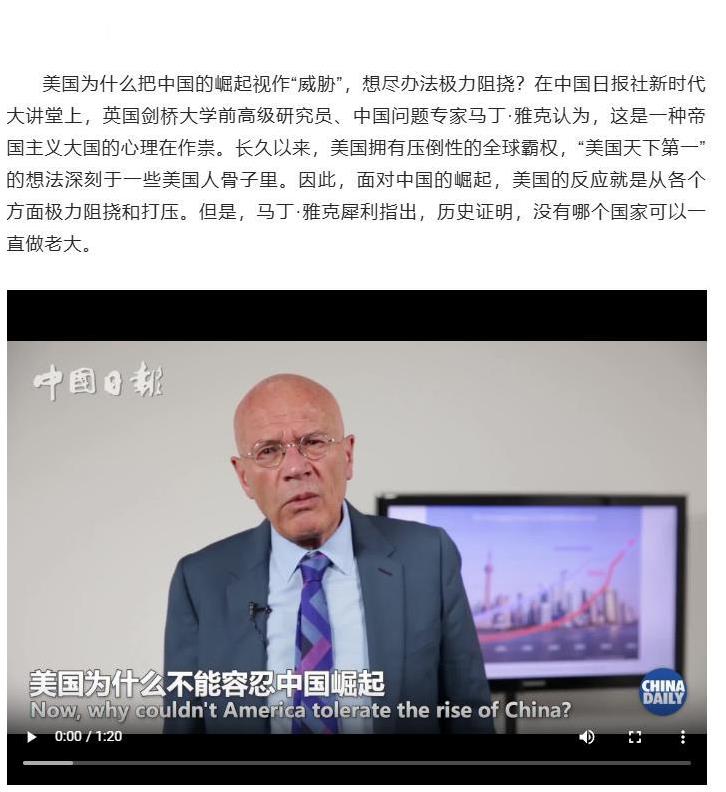 最近的台海局势，就是美国霸权失控的缩影。4月24日，美军驱逐舰“劳伦斯”