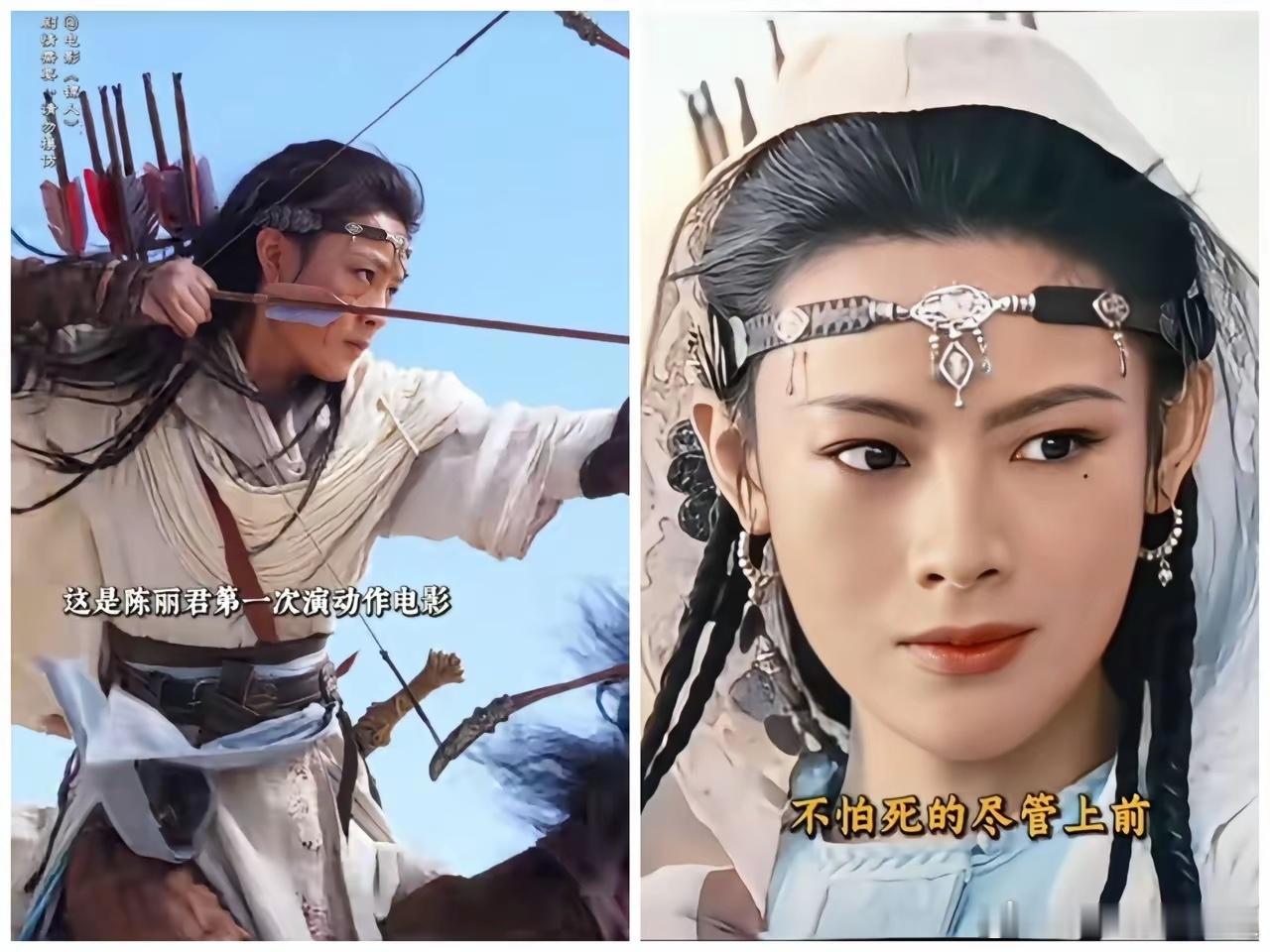 《镖人》中演技最好的，我认为，不是不是吴京，也不是谢霆锋，而是临时救场的“越剧小