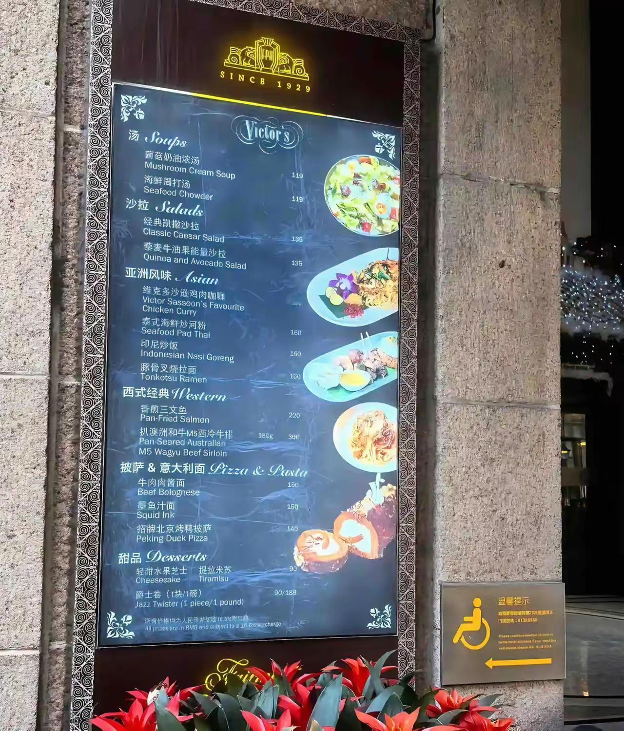 明码实价不扯皮不后悔，贵是贵了点，不欺骗穷人，拒绝举报投诉打官司打口水仗。