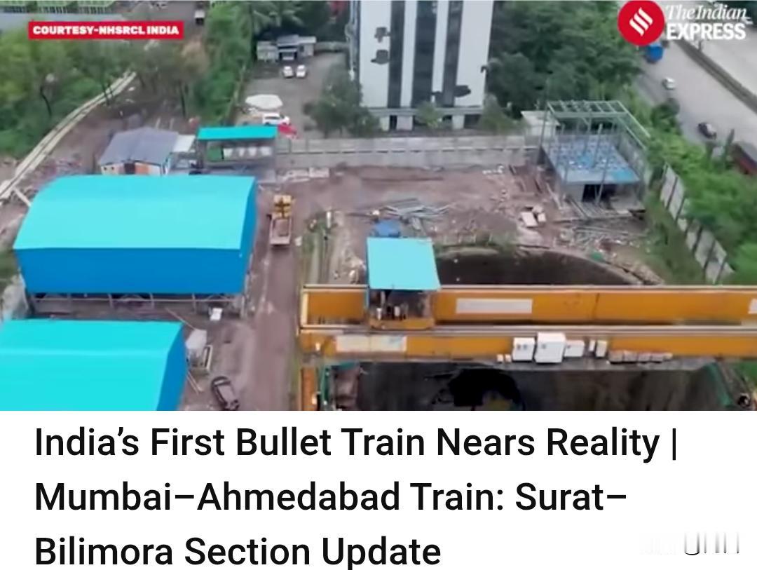 印媒:印度将迈入高铁时代。据印媒11月25日报道，印度的首条高铁正在全速推进