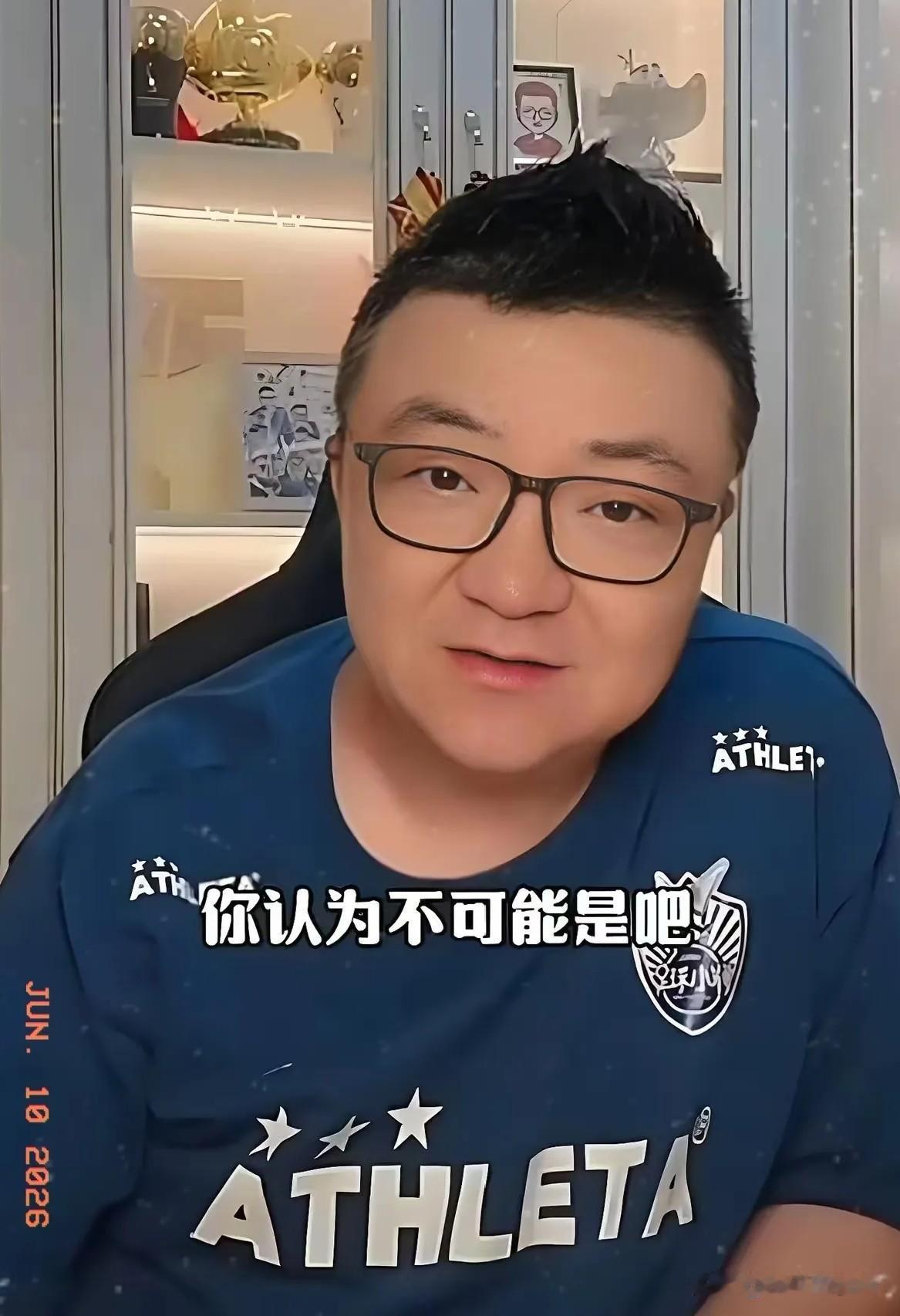 董路说：我最缺钱的时候，是武磊掏出80000块钱，资助足球小将青训，打那时起，我