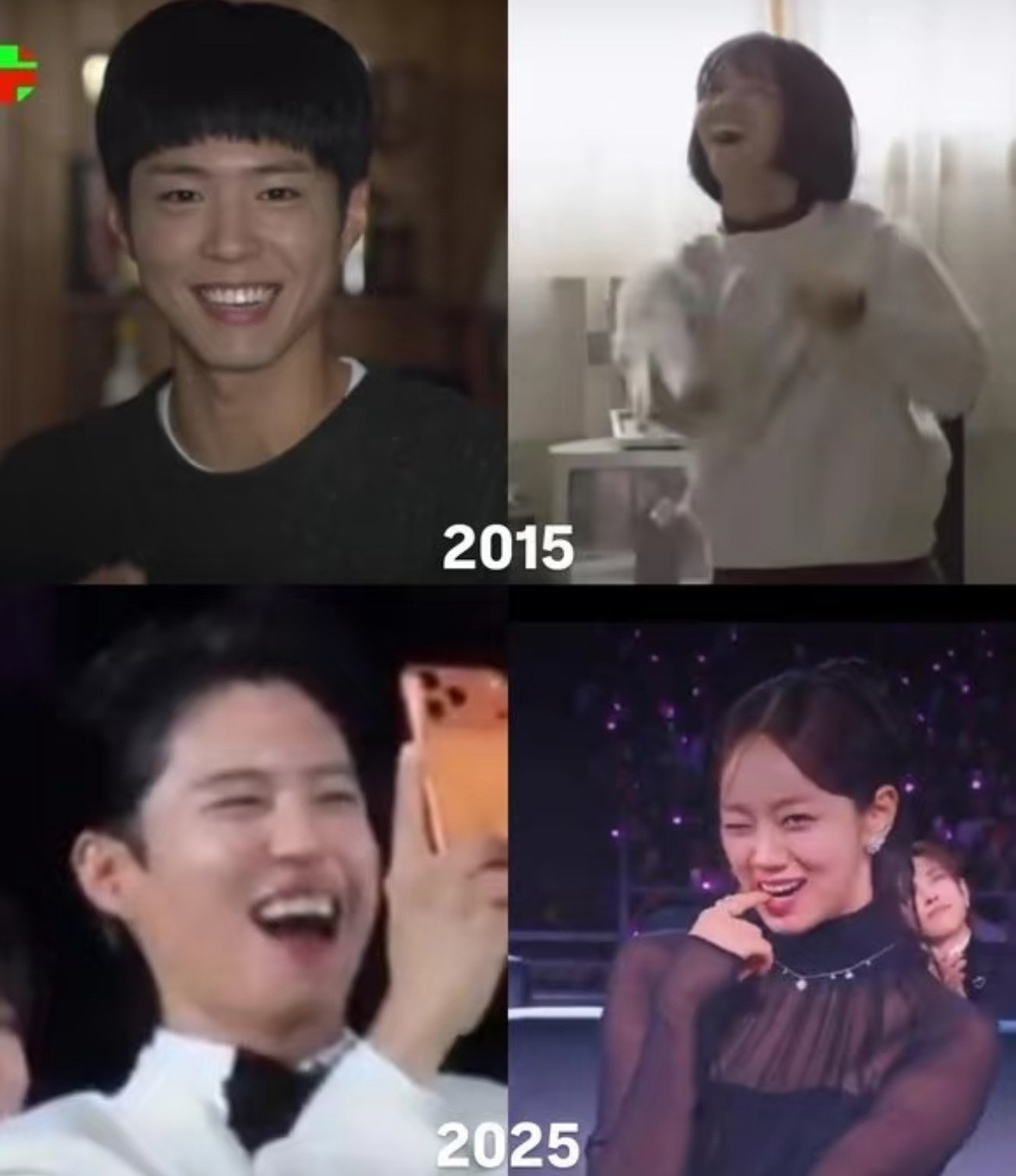 10年后的阿泽和德善，还是一个在闹一个在笑我求你们可以传点绯闻出来请回答1988