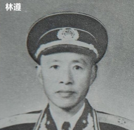 投诚的国民党军官林遵，想当新中国海军司令，刘伯承劝说都没用，毛主席一出面就服了。