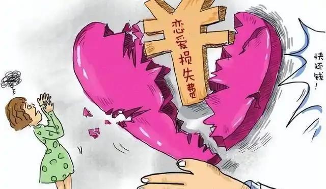 海南万宁，女子向前男友索要100万分手补偿费，她看男方拿不出钱，说那就立个欠条，