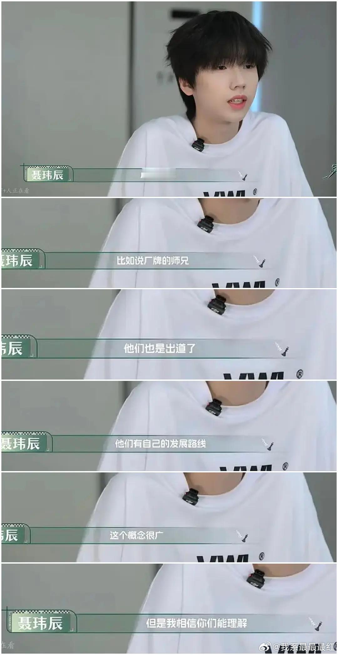 也就聂敢说实话了😆时刻提醒sdfj自己许下的承诺