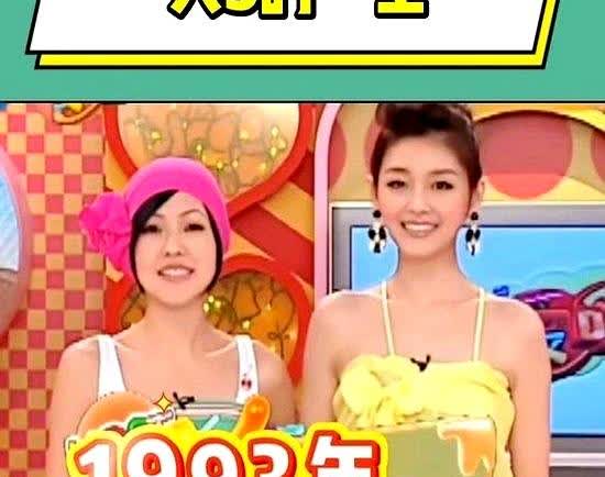 据葛斯齐爆料，由于拖欠银行742万房贷，大S的房子将被强制拍卖，徐家竟无一人接手