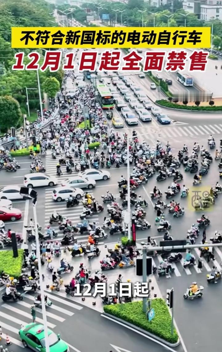 国标新国标新新国标新新新国标新新新新国标新新新新新国标新新新新新新国