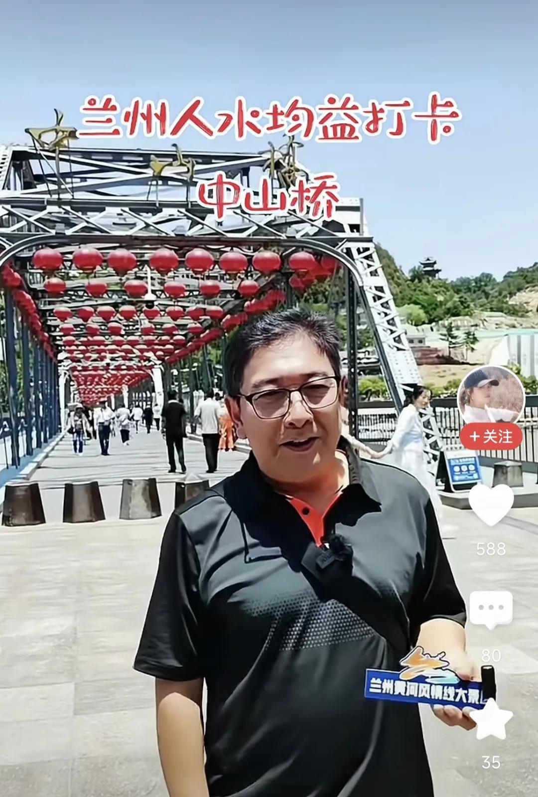 这位兰州大学师弟又回来了！去年，从中央电视台退休后就全家人跑到加拿大，有人说是