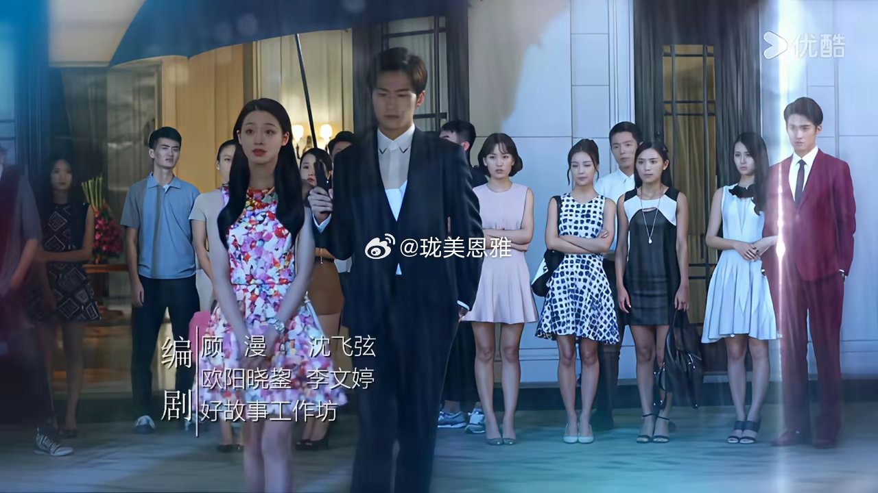 这对吗？像肖奈出轨了一样​​​