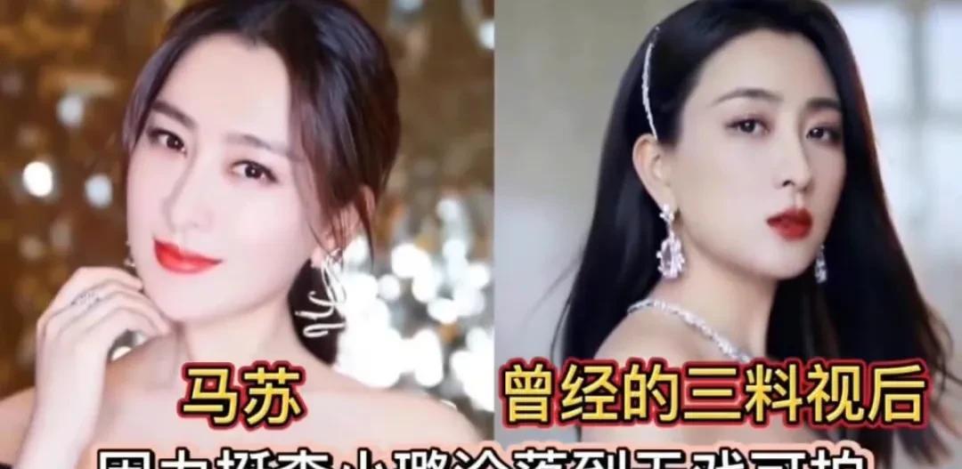 各种原因毁掉事业的十位女明星