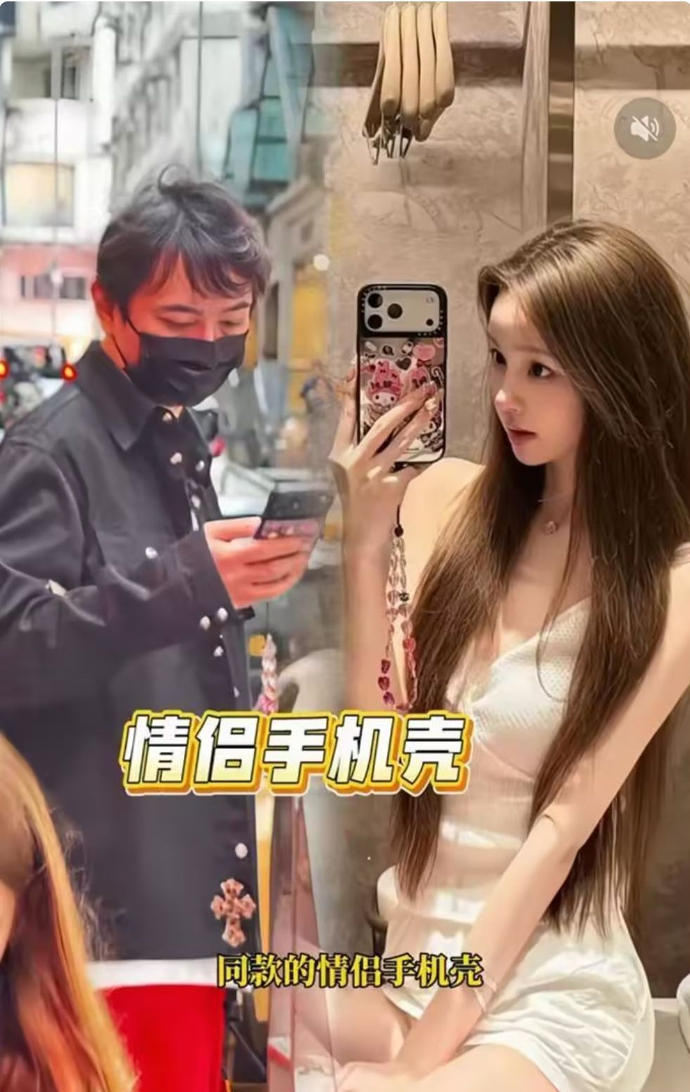 王思聪香港逛街被偶遇，全程低调戴口罩！手机壳暴露懒懒的地位！