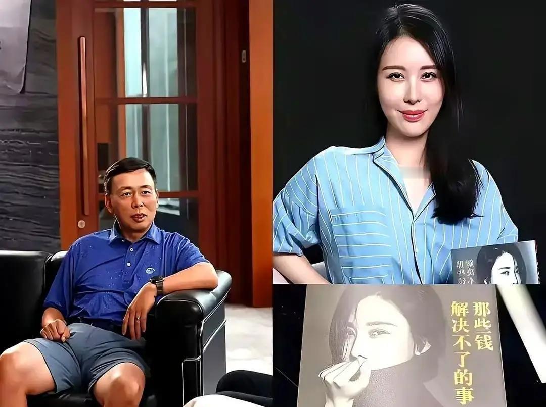 田朴珺给段永平寄书，手写信字字恳切。书是王小山的，信里却像她写的。王小山直接