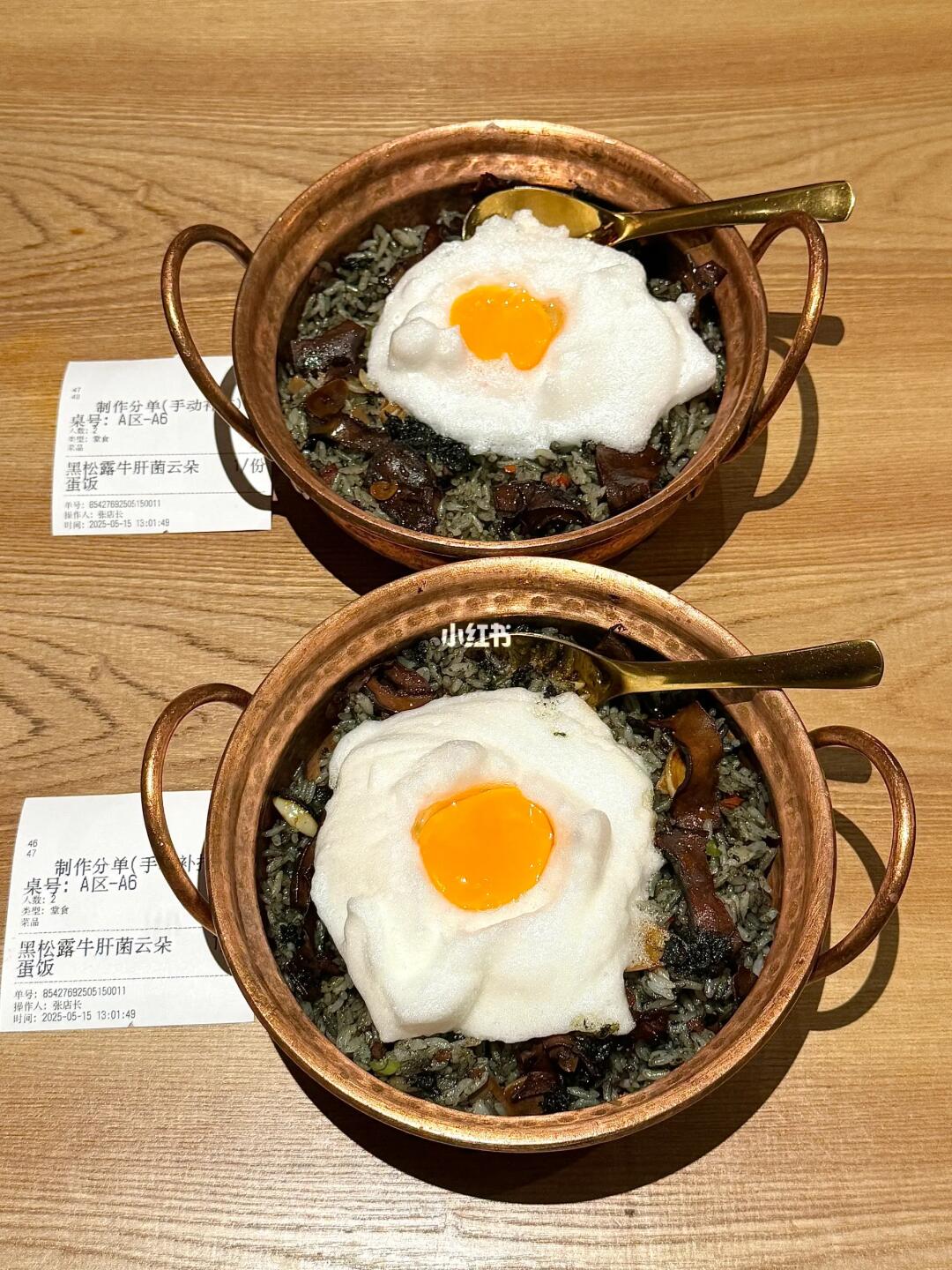 感谢陈赫！确实是杭州前三！！！😭😭😭