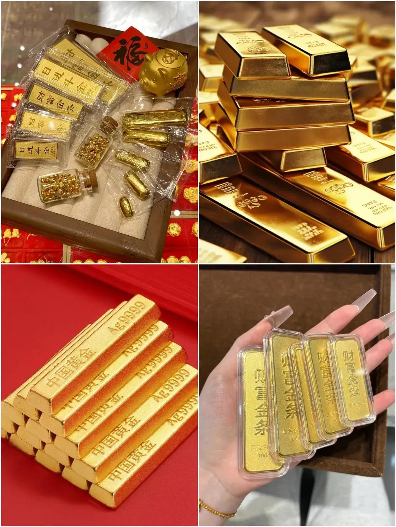 一觉醒来，买了黄金的人怕是大腿要拍肿了！昨天还770一克的金价，今儿就跌到76