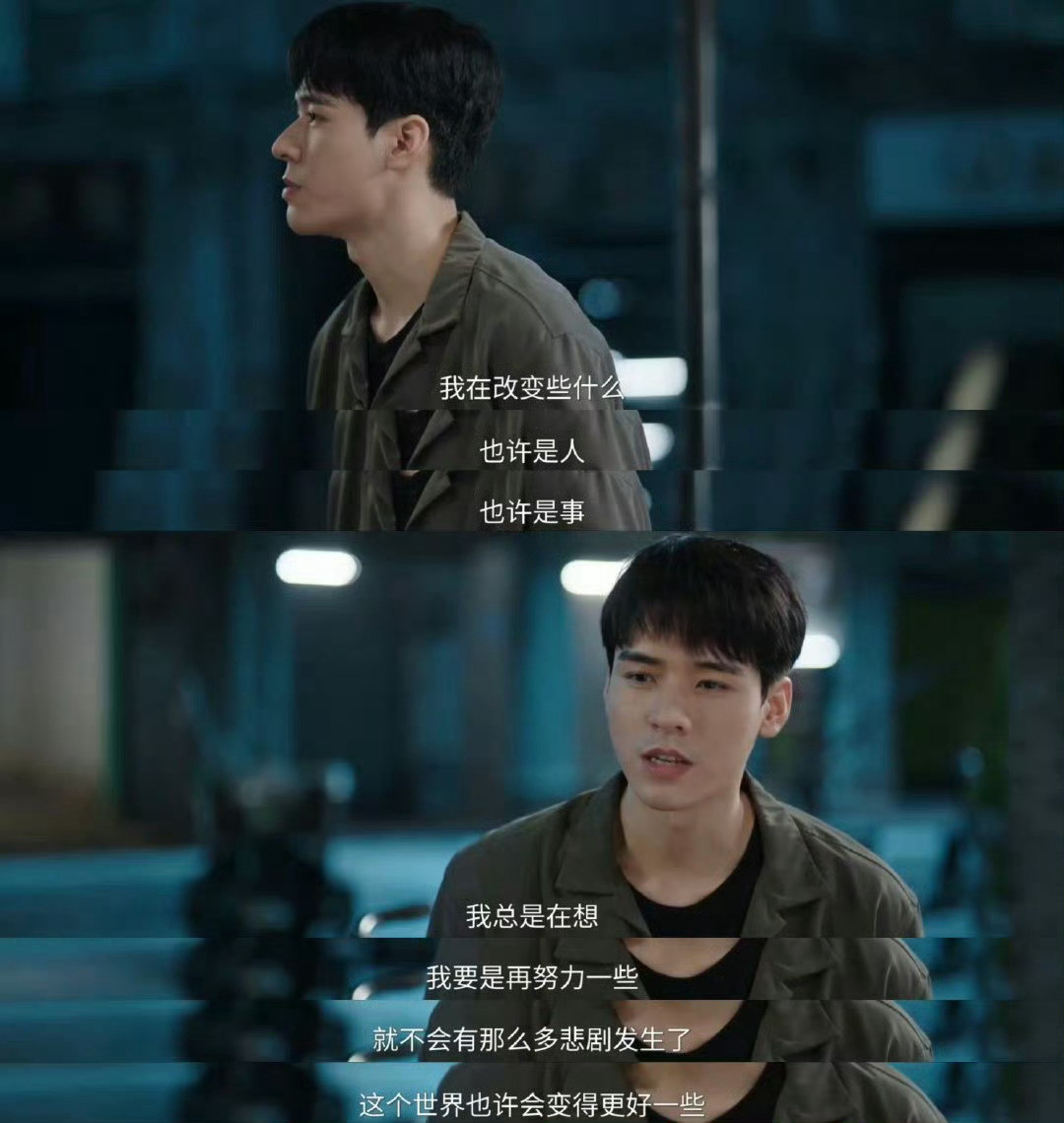 龚俊什么叫有效剧播、人戏双保，看看演员龚俊就知道。特别是当我看到他将进组《凤