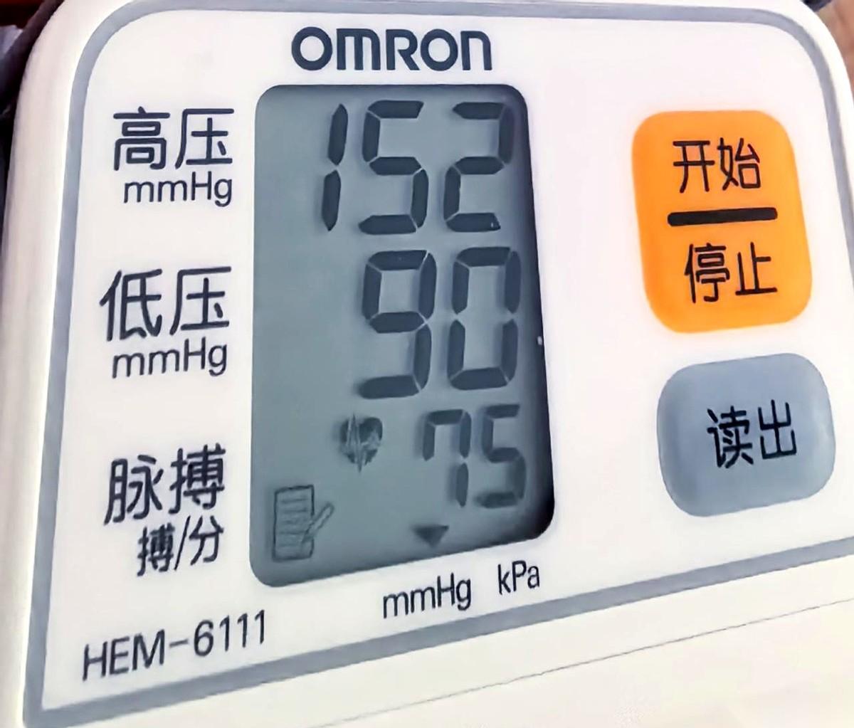 这个74岁老人的血压记录，足以让任何一个心内科大夫陷入沉默。2021年之前，高