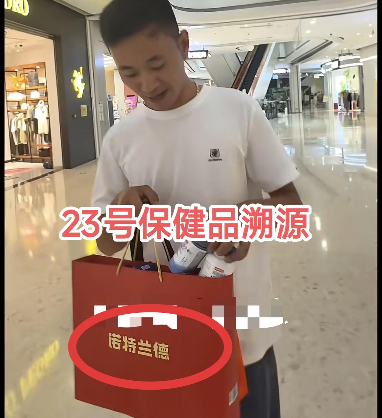 厉怀远会抓流量父亲节拍视频有抛砖引玉的意思从1件事看出林丽是挺实诚的人厉