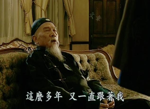 李鸿章之父与曾国藩李鸿章家族世代贫农，直到第四世才开始有点起色。道光年间，家