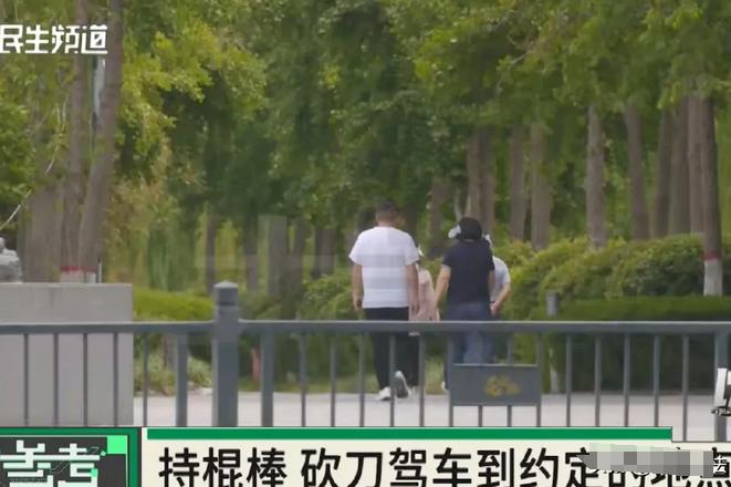 河南，一女子下班时，收到男同事发来的短信：“今晚你老公在家吗？想你了”，女子羞愤