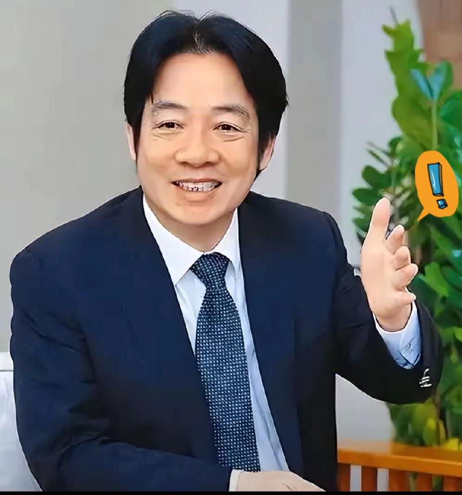 就在刚刚，赖清德正式宣布，3月21日，台湾地区领导人赖清德公开宣布：过台经