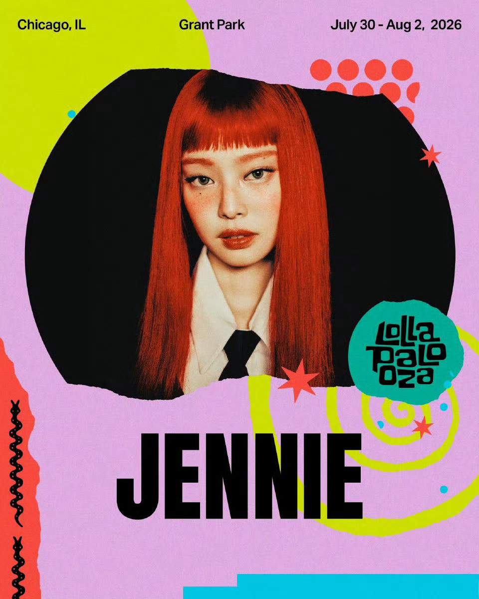 ✨✨Jennie的前途根本就亮的睡不着啊✨✨全球顶级音乐节Coachella第二