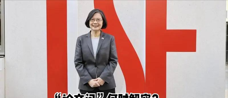 正在英国上演“窜访闹剧”的蔡英文，今日在社交平台上宣称重返了母校伦敦政经学院