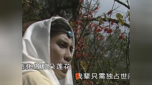《封神榜》(旧版)片尾曲(屠洪纲)-240x192_土豆视频