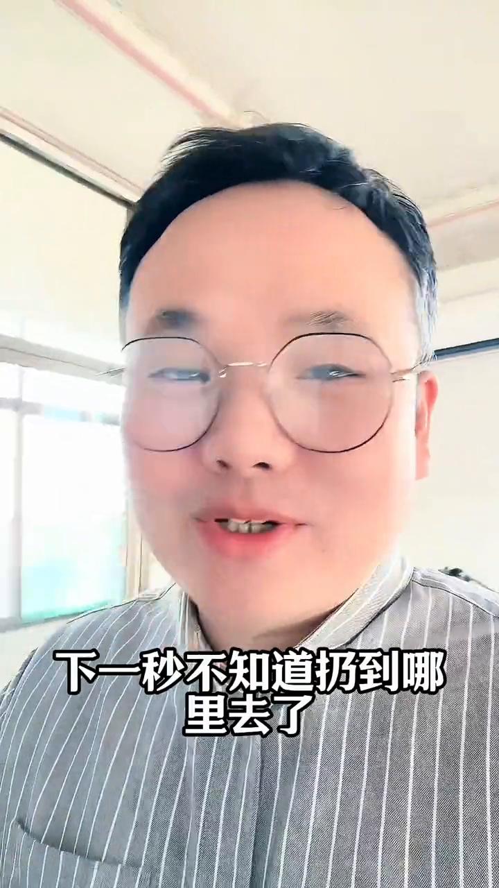 手机忘了放在哪，喊它一声就能找到。手机忘了放在哪，只要喊它一声就能找到，是不是
