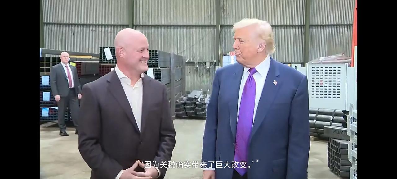 美国总统老特视察的一家美国钢铁制品公司老板告诉老特，以前他在与东大的竞争中苦苦挣