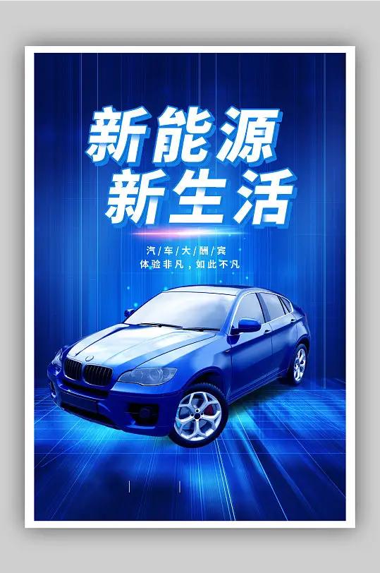 十二生肖的贵人1、属羊的人，贵人多为伴侣。2、属蛇的人，贵人多半是自己。3