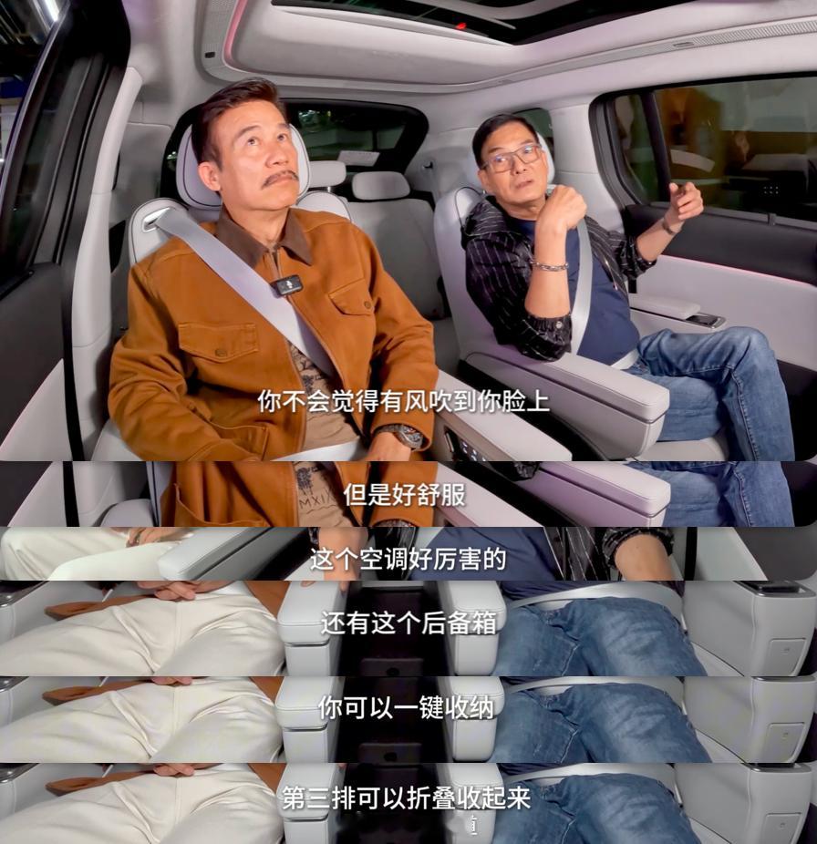 得，又多一销售我就说吧，好的口碑是一个一个传出来的，TVB老戏骨李国麟刚提了小鹏