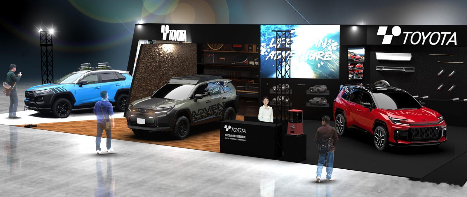 丰田公布了2026东京改装车展参展阵容，一口气推出了三款基于新老款RAV4打造