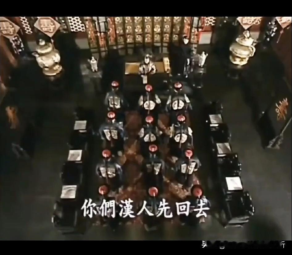 反清复明•重要是复明，以明压清