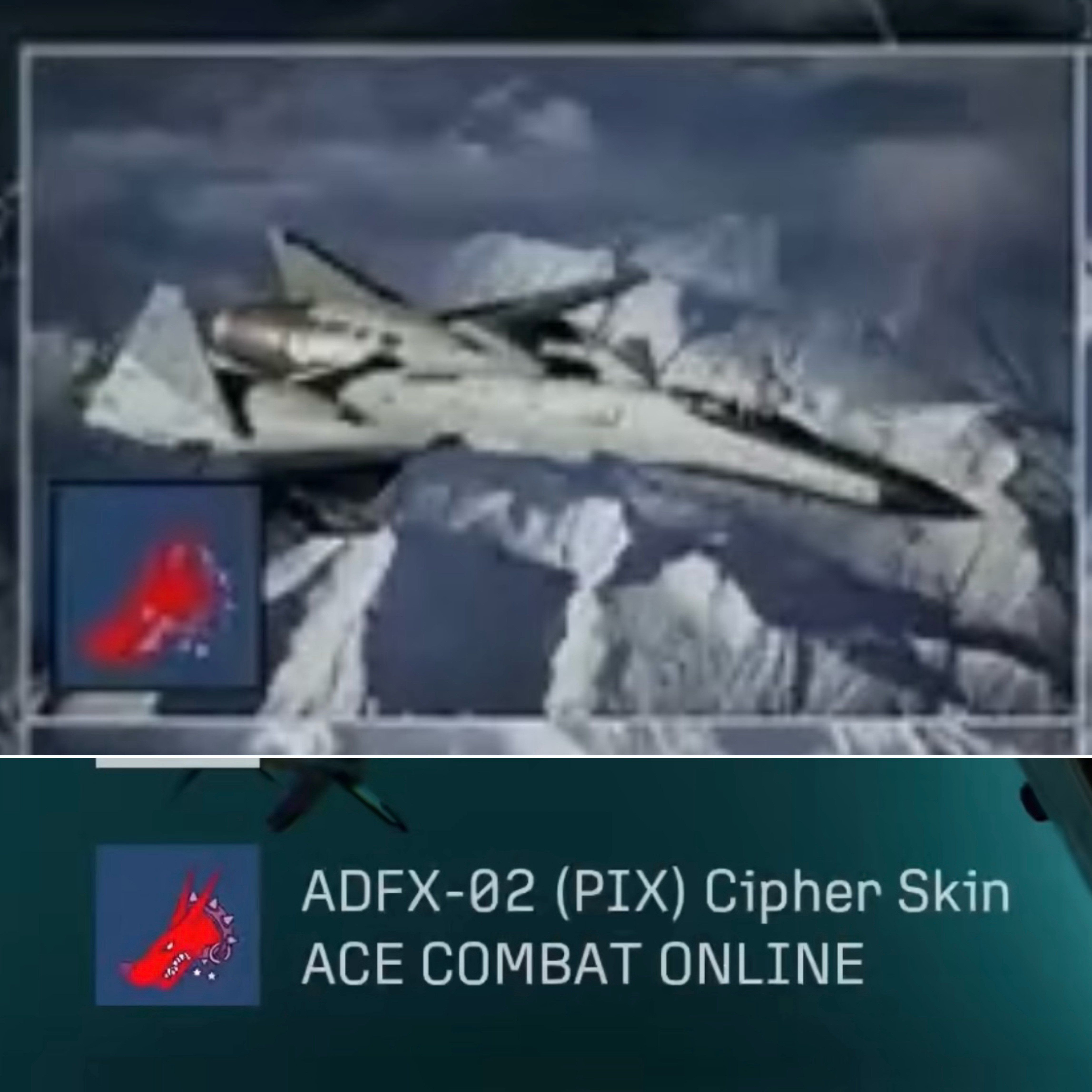 皇牌空战Online季票飞机ADFX–02的Galm1Cipher涂装确认！