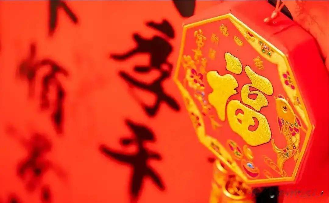 不是迷信！除夕当天，记得：1不扫，2要留，吃3样，过吉祥如意年。除夕，是一年