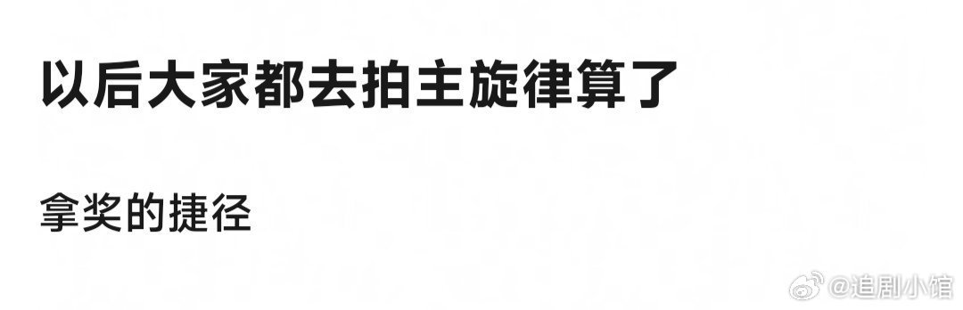 [笑着哭][笑着哭][笑着哭]​​​