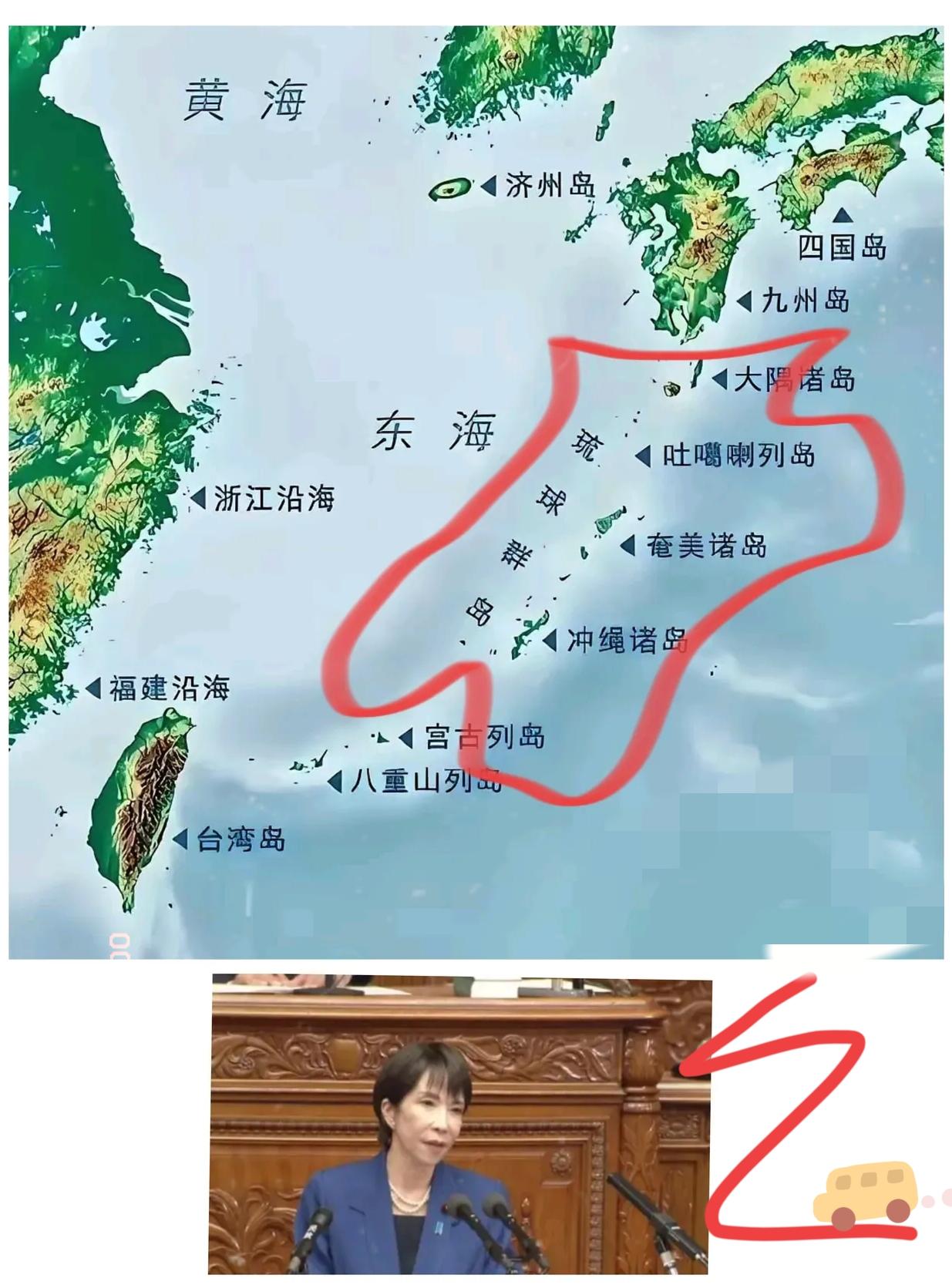琉球这张牌终于被亮出来了。最近，听说上头把琉球这张牌亮了出来。原因无它。小本