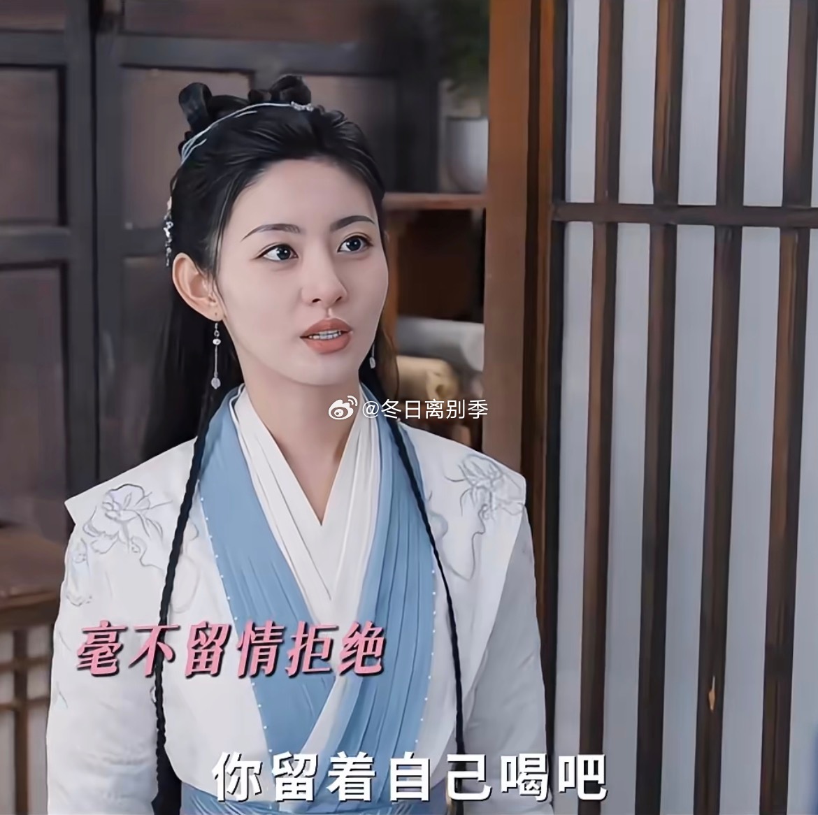 赵晴微调之后好看多了之前看她和常华森主演的《探晴安》总觉得颧骨很奇怪现在新剧《