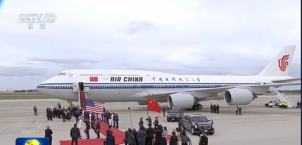 红旗​​​
