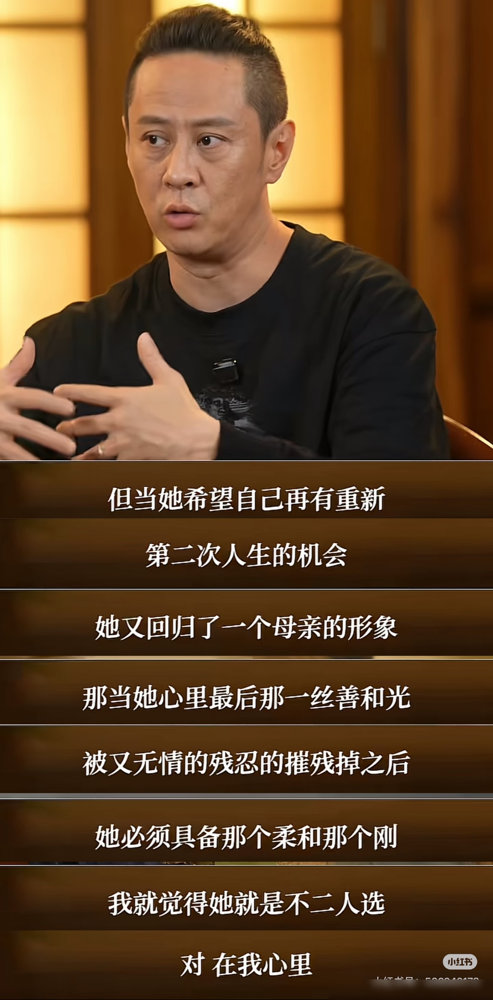 她戴上了新戒指，就在所有人还盯着李嘉诚那个姓的时候。梁洛施最近罕见松口，说很满意现在的状态。不是客套