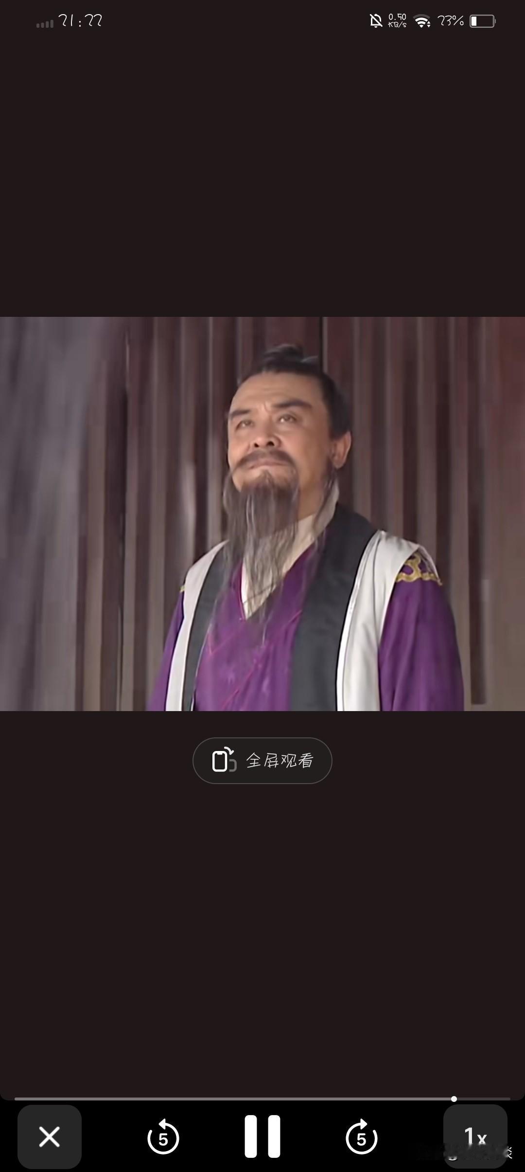 在《西游记》中，他是隐藏最深的“扫地僧”。他的名字叫袁守诚，活在人间，却通彻阴阳